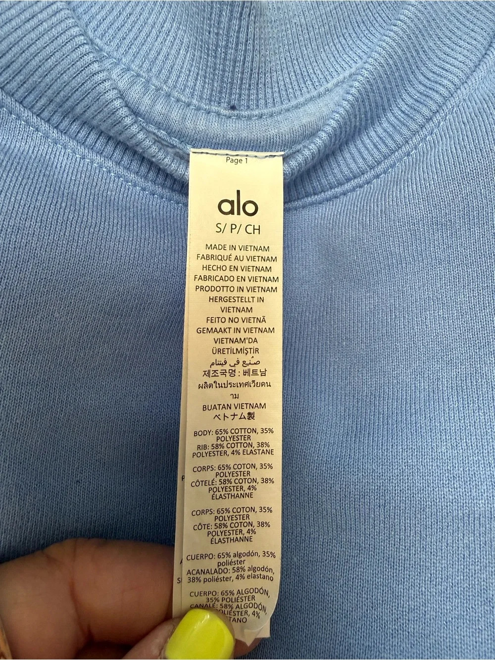 NWOT ALO ACCOLADE SWEATSHIRT SIZE SMALL - WASHED ONCE NEVER WORN